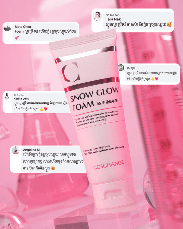 FEED.B.png