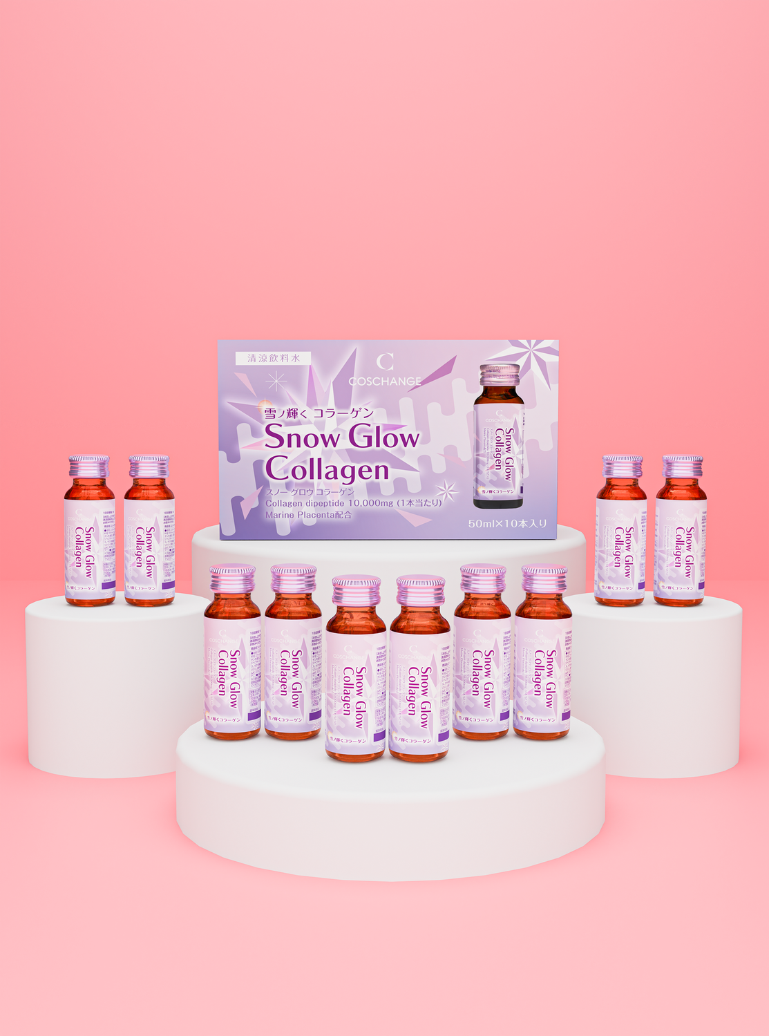 COSCHANGE Snow Glow Collagen - Image 1