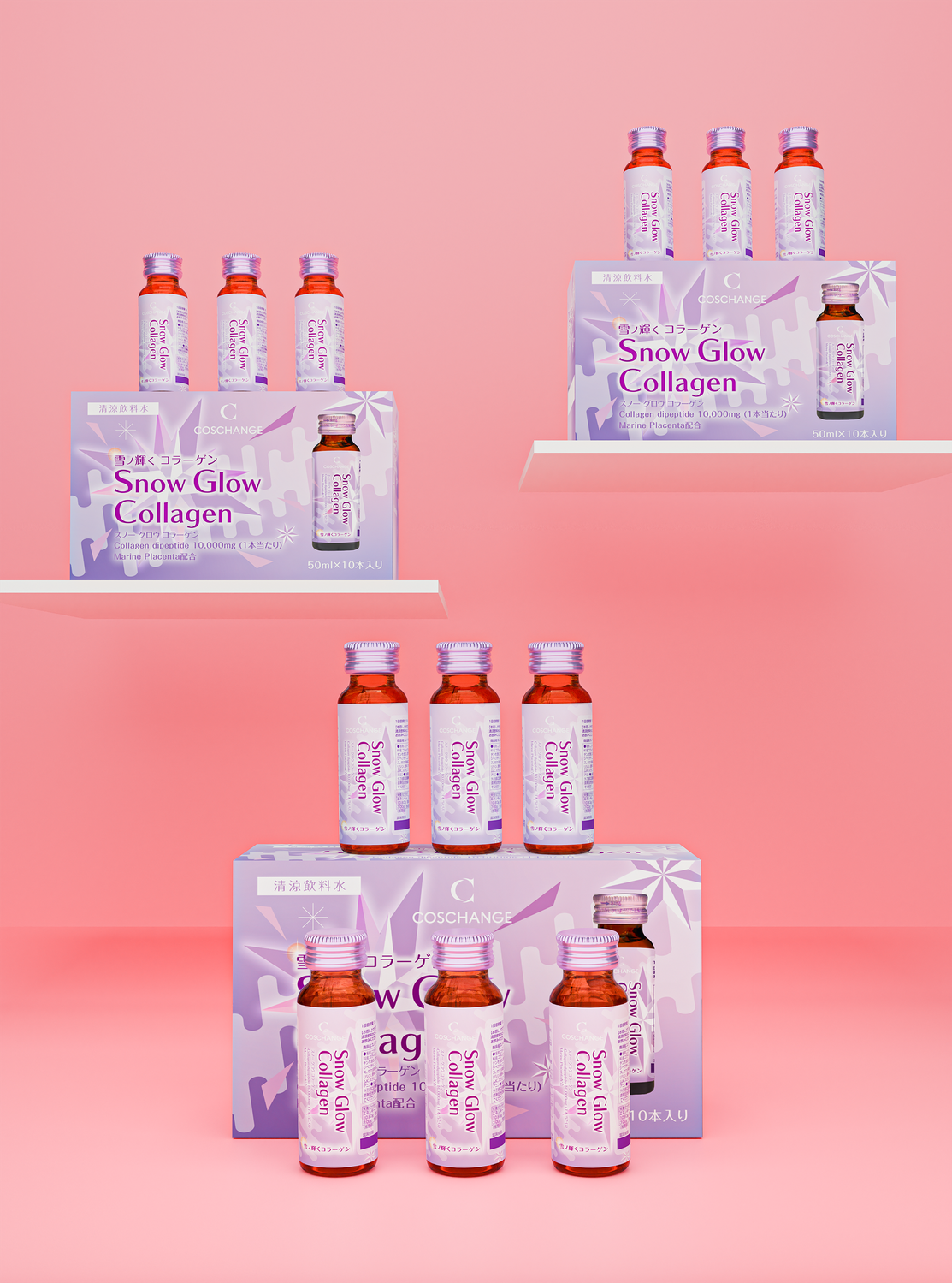 COSCHANGE Snow Glow Collagen - Image 4