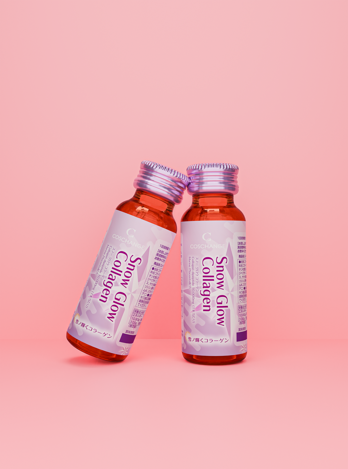 COSCHANGE Snow Glow Collagen - Primary