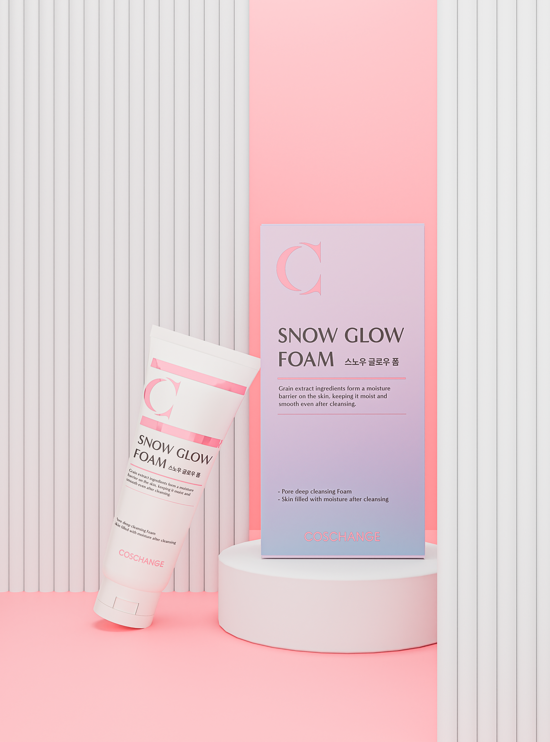 COSCHANGE Snow Glow Foam - Image 1