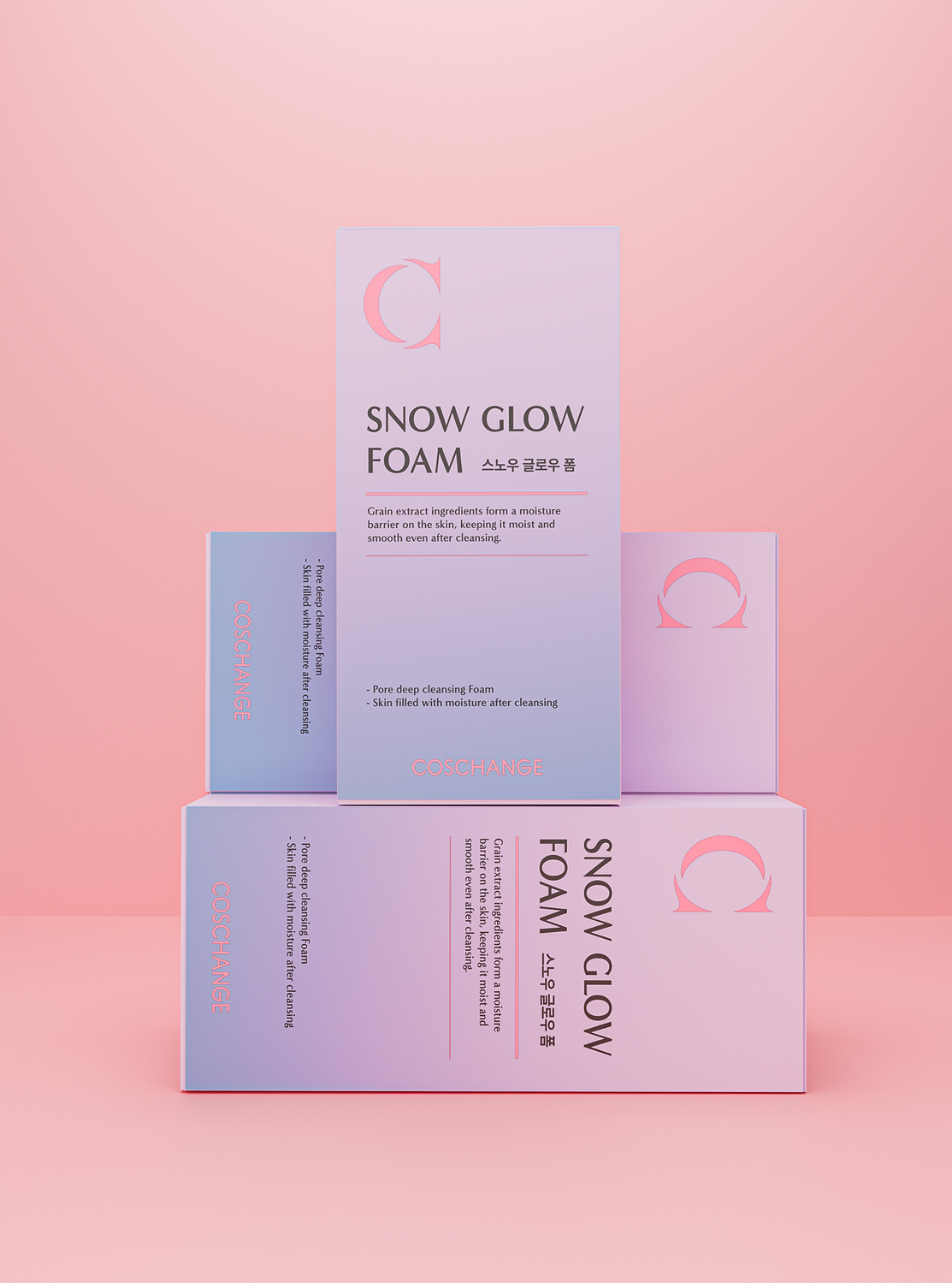 COSCHANGE Snow Glow Foam - Image 2